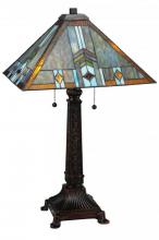 Meyda Green 138772 - 26"H Prairie Wheat Sunshower Table Lamp