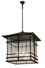 Meyda Green 174259 - 30"Sq Tea House Lantern Pendant