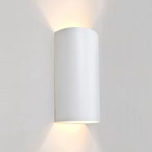 Besa Lighting ZORO-LED-WH - Besa Zoro Sconce, White Finish, 2x11W LED