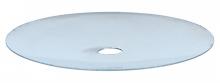 American De Rosa Lamparts E578 - 3-5/8IN STL BOBESCHE-22 GA.-UNF