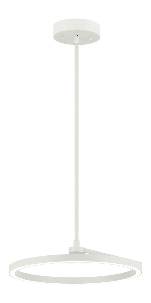 The Trundle White Pendant
