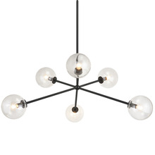 Matteo Lighting C81706BKCL - Novo Black Pendant