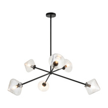 Matteo Lighting C81746BKCL - Novo Black Pendant