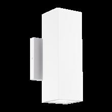 Matteo Lighting E20622MW - Kubular Matte White Wall Sconce