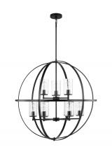 Generation Lighting 3124679-112 - Alturas indoor dimmable 9-light multi-tier chandelier in brushed nickel finish with spherical steel