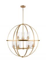 Generation Lighting 3124679-848 - Alturas indoor dimmable 9-light multi-tier chandelier in satin brass finish with spherical steel fra