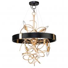 Artcraft AC11546VB - Galaxy 6 Light Chandelier (Black & Brass)