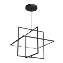 Kuzco Lighting Inc PD16328-BK - Mondrian Pendant