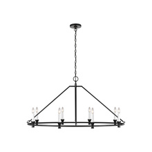 Visual Comfort & Co. Studio Collection CC1208AI - Oval Chandelier