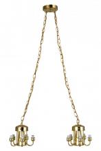 Meyda Tiffany 16343 - PB 5LT/DL/4' WIRE/CNP